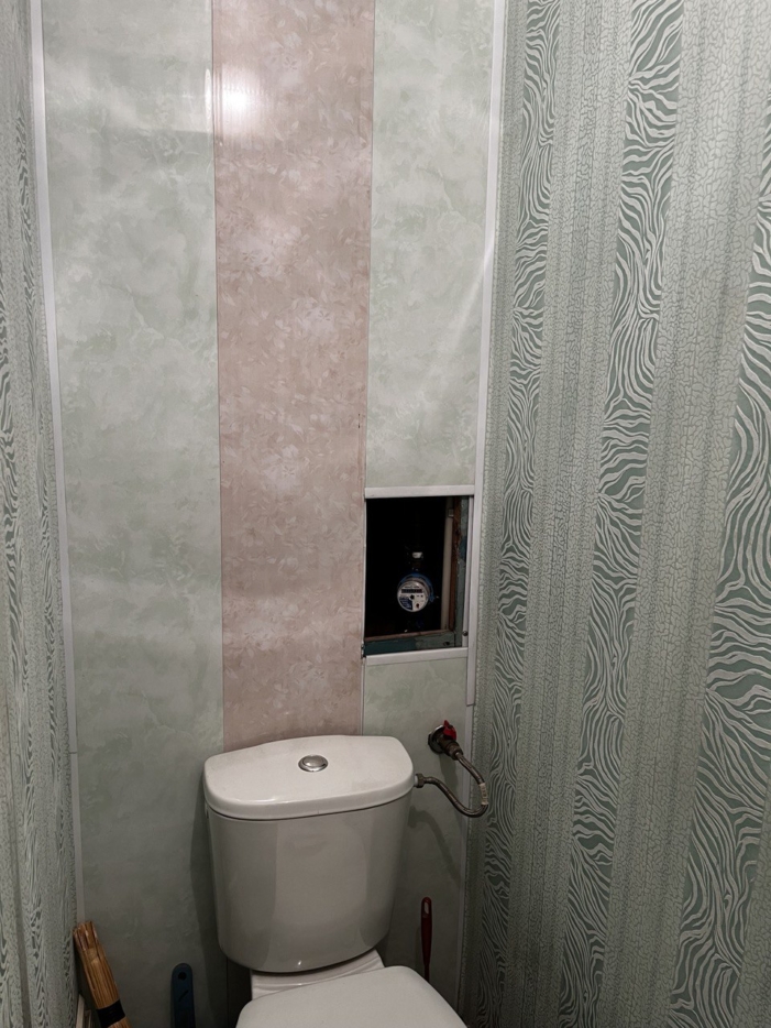 photo 2024 09 17 23 27 09
