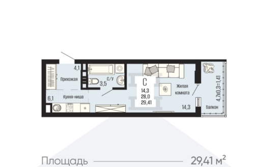 Продажа 1 комнатной квартиры в новостройке, Донецк
