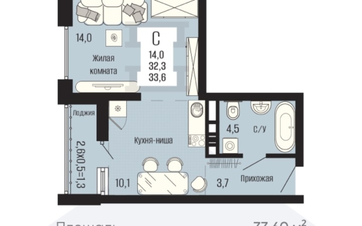 Продажа 1 комнатной квартиры в новостройке, Донецк